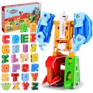 New transformers robot teams of 26 English letters D5IN
