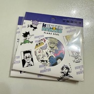 冨樫義博展 HXH 貼紙包 事後受注商品 ( 冨樫展 冨慳展 冨慳義博展 富樫展 富樫義博展 富慳義博展 富慳展 HunterxHunter Hunter x Hunter 全職獵人 HxH 幽遊白書