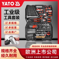 YATO YATO Socket Wrench Tool Set Daquan Auto Repair Tool Box Repair Car Car Protection Tool Set Set