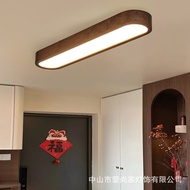 Black Walnut Foyer Ceiling Light Entrance Aisle Light Chinese Balcony Entrance Long Strip Simple Mod