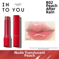 INTO YOU | Shiny Moisturizing Lipstick
