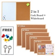 AMS - 60x90CM Message Board Cork Board/ Vision Board/ Bedroom Wall/ Pin Board/ Board/