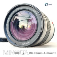 Minolta af zoom Auto Lens 28-80mm f3.5(22)-5.6 Macro Mount A With Front Cover End