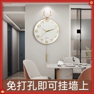 [Panda Bear] Clock Wall Clock Household Wall Clock Deer Head Wall Clock Swingable Nordic Quartz Clock Living Room Clock Light Luxury Wall Clock Dining Room Clock