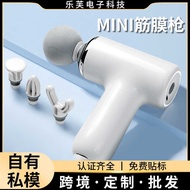 Fascia Massage Handy Tool Mini Fascia Muscle Massage Handy Tool Household Rechargeable Small Fascia 