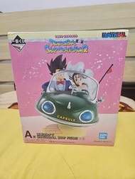 夾出物 未開封 金證 一番賞 龍珠 A賞 孫悟空&芝芝  單放$350