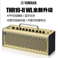 YAMAHA Yamaha penguat gitar thr10WL 30II pembesar suara gitar bass akustik elektrik Bluetooth