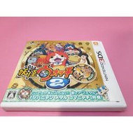 妖 出清價! 網路最便宜 日版 任天堂 3DS 2手原廠遊戲片 妖怪手錶2 本家