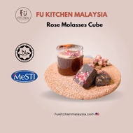 Rose Molasses Brown Sugar Cube Tea(12pcs)[Ready Stocks]