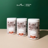 Do it her Plant Protein โปรตีนพืช รสกาแฟ 3 กระปุก
