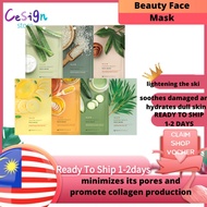 Face Republic Sleeping Beauty Face Mask - 23g