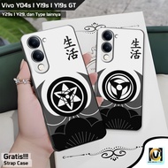 Latest Vivo Y04s / Y19s / Y19s GT / Y29 / Y29s Case 2025 Symbol Motif | SoftCase HP Vivo Y04s | Vivo