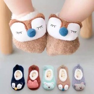 Peak 9.9 moccababy Socks Kids Baby Socks Soft Fleece Animal Pattern Baby Socks IM/DEER HOUSE