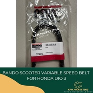 ♞,♘,♙BANDO scooter variable speed belt/ fan belt for Honda Dio 3 (658-18.2-30-8) (GREEN)