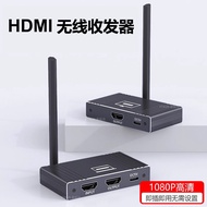 Wireless HDMI Transmitter Receiver KVM Extender USB Mouse Keyboard 200 Meter Long Distance Transmiss