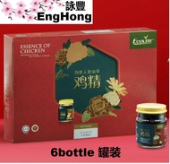 益康.泡参人参虫草鸡精 Ecolite Chicken Essence 6x70ml Ecolite Chicken Tonic Ginseng & Cordyceps Chicken Essence