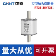 Zhengtai Ceramic Fuse RT36-3(NT3) 400A 500A 630A Base Fuse Fuse link