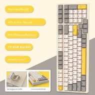 K3 Mechanical Gaming Keyboard 98 Keys Panel