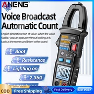 [Ueb Wholesale Center]ANENG AT619 เครื่องทดสอบกระแสไฟฟ้า AC/DC Multifunctional Meter Meter Broadcast