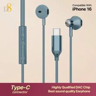 หูฟังอินเอียร์ Type-C D8 พร้อมไมโครโฟนและปุ่มควบคุมระดับเสียง, ใช้ได้กับ IPhone 16/16 Pro/16 Pro Max