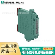 ENI58IL-H10BA5-1024UD1-RC1Germany P+F New rotary encoder original genuine in stock4.6