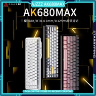 AJAZZ AK680MAX Magnetic Axis Wireless Keyboard Three Mode Bluetooth RGB 8k Low Delay Side Engraved E