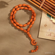 Oval Rosary Beads Tesbihah 33 Amber Hand-Beaded Middle East Bracelet Worship Praise Beads Subhah Bea
