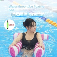 NEEDWAY Foldable Floating Bed, Multicolor Stripe Pattern Inflatable Deck Chair, Portable Pool Bed PVC Comfortable Leak Proof Inflatable Pool Mattress Water Sports