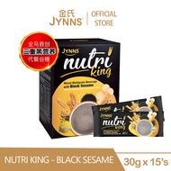 [NOT FOR SALE] JYNNS Nutri King Mixed Multigrain Beverage With Black Sesame 金氏黑芝麻盒装版 (30g x 15)