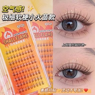 Bqi Little Devil False Eyelashes/Natural Thick Hard/Segmented Grafting/Comic Eyelashes/Beautiful Eye