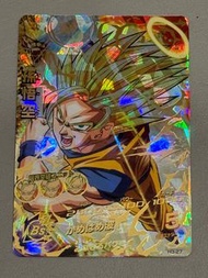 SDBH 超級龍珠英雄 H3 - 27 四星