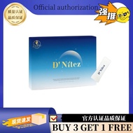 （Authorized Agent）D'Nitez by Daelife - Natural Calming Formula with Lavender & Almond Protein, 30 Sa