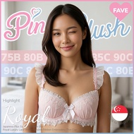 『Ship out 24h』Japanese Plus Size Underwire Bra Royal Royalty Lace Ribbon Embroidery 大码内衣 75B 80B 80C