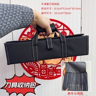 Oxford Cloth Storage Bag Roll Knife Bag Western Knife Bag Set Knife Roll Portable Knife Bag Portable