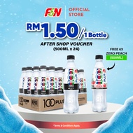 100PLUS Original Zero [500ML x 24]