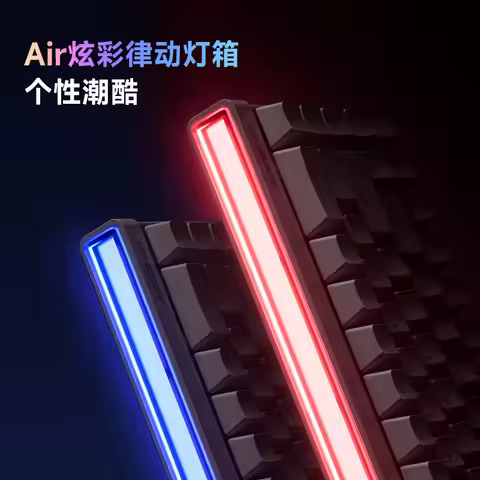 MCHOSE Ace 68 Air Magnetic Swtich Keyboard Wired Mechanical Keyboard 8KHZ E-sports Gaming Low Latenc