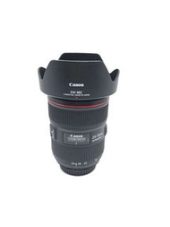 Canon 24-70mm F2.8 II