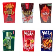 Japan Imported Glico Glico POCKY Glico Rich Matcha Almond POCKY Chocolate Biscuit Bar 26.513 LS52126
