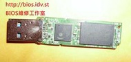 USB隨身碟 接頭更換維修/接頭斷掉維修/電路板斷裂維修/檔案資料救援[價格便宜,現場維修]