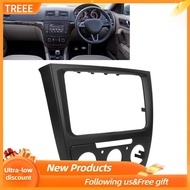 Treee Navigation Frame  Sturdy Durable 2Din Fascia Trim for Car