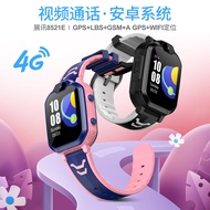 4G children's watch A4 smart watch GPS positioning watch voice call phone watch Dingsheng
