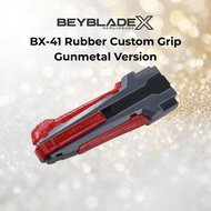 BEYBLADE X BX-41 Rubber Custom Grip Gunmetal Version