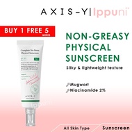 AXIS-Y Complete No Stress Physical Sunscreen V3 10ml/ 50ml / Biome Biome Double Defense SPF