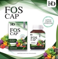 ไฟเบอร์เม็ด FOS  CAP KORICH