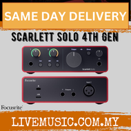 Focusrite Scarlett Solo / Scarlett Studio Pack (4th Generation)