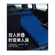 Suitable for Changan Aushang z6 x7 plus EV Kosai Pro Car Sleeping Pad Car Inflatable Bed Trunk Mattr