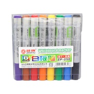 BỘ 8 CÂY BÚT LÔNG BẢNG NHIỀU MÀU HIỆU ZHIPAI - CHẤT LƯỢNG TỐT - MÀU SẮC TƯƠI SÁNG - TIỆN DỤNG NHIỀU