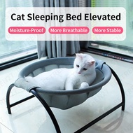 Pet Cat Sleeping Bed Elevated Pet Hammock For Dog Metal Frame Mesh Washable Removable Washable Pet Influencer Cat Litter Deep Sleeping Summer House Bed Hammock Four Seasons Univers