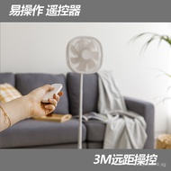 Air Fan]New Product SMODO Telescopic Outlet Shaking Head Foldable Electric Fan Export Circulation Fa