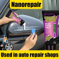【MY SHOP】Tubeer magic car scratch remover scratch remover car car paint scratch remover car scratch 